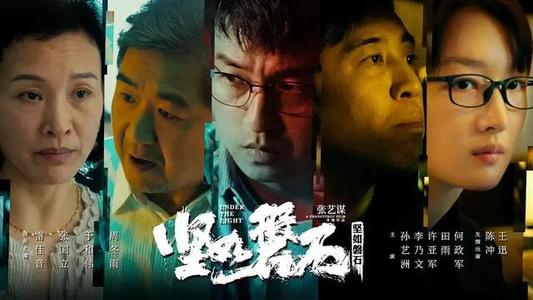 做个精仿富兰克林大学文凭毕业证